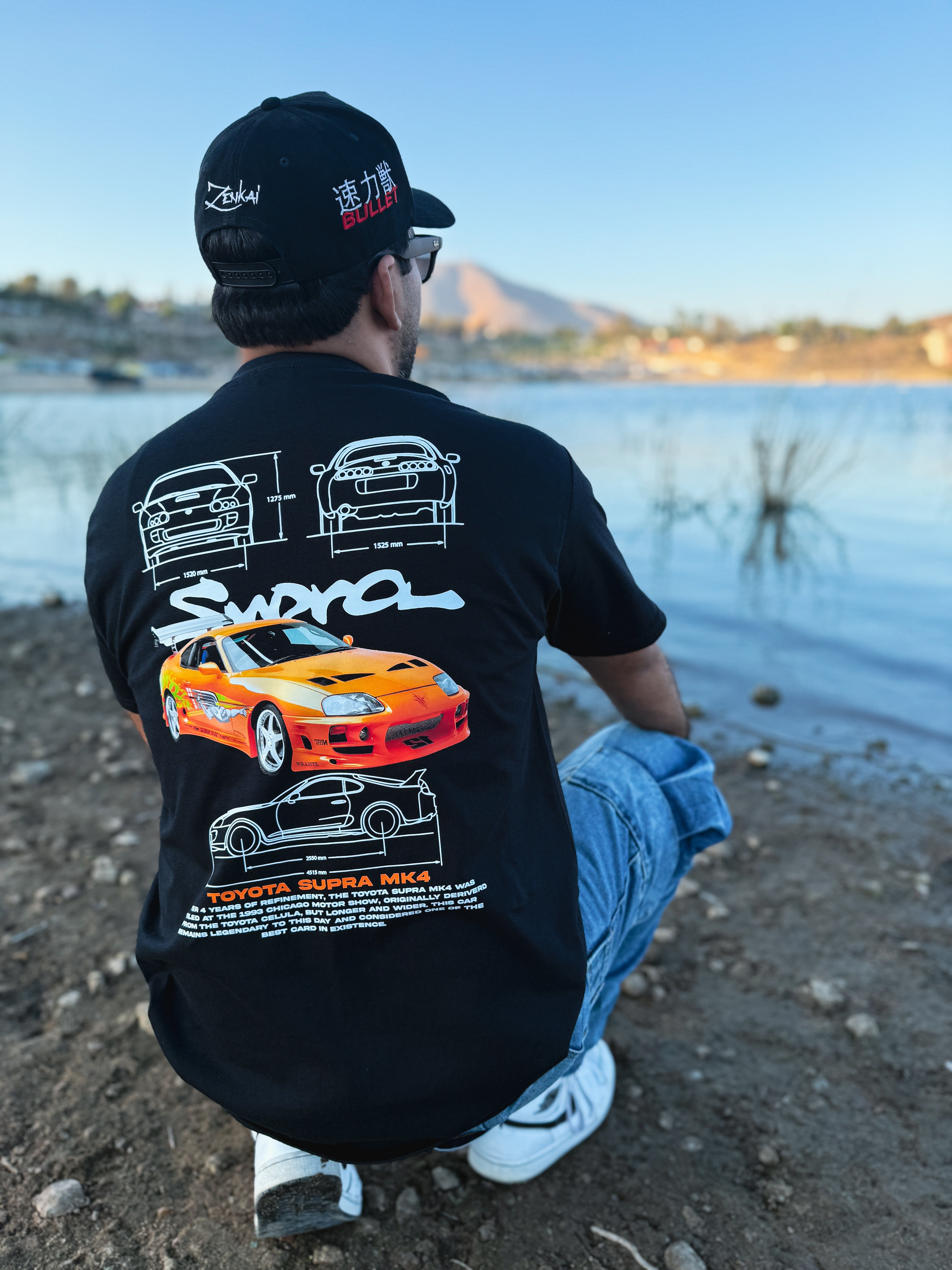 Toyota Supra MK4
